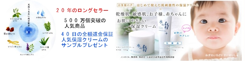 �I�[���C�������́y�i�`���[���A�N�A�N���[�� ���̍ʁz���T�C�g